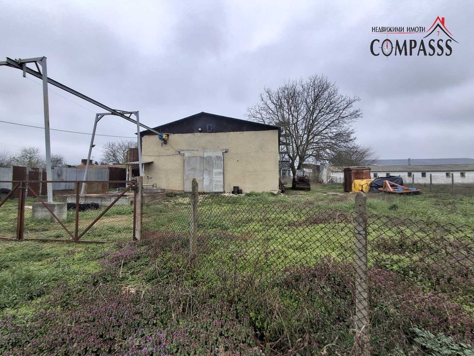 Складова база (Дестилерия), с. Плачидол, обл. Добрич – 255000лева!