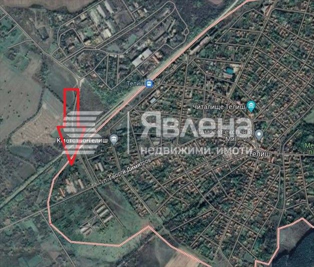 Имот с проект за фотоволтаична електроцентрала.