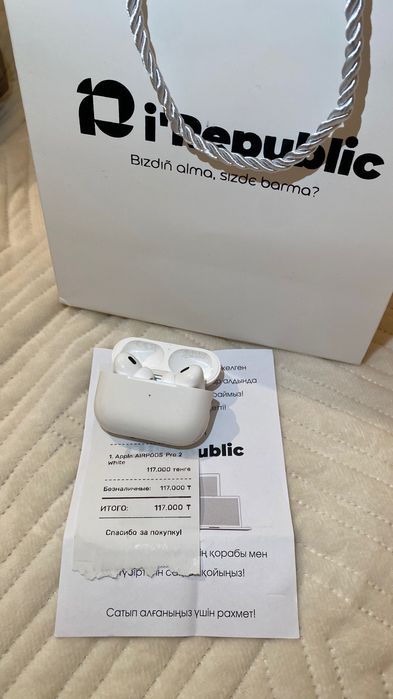 Airpods PRO 2 white