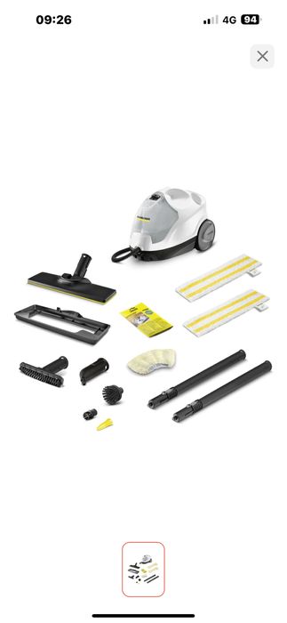 Аренда моющего пылесоса Karcher