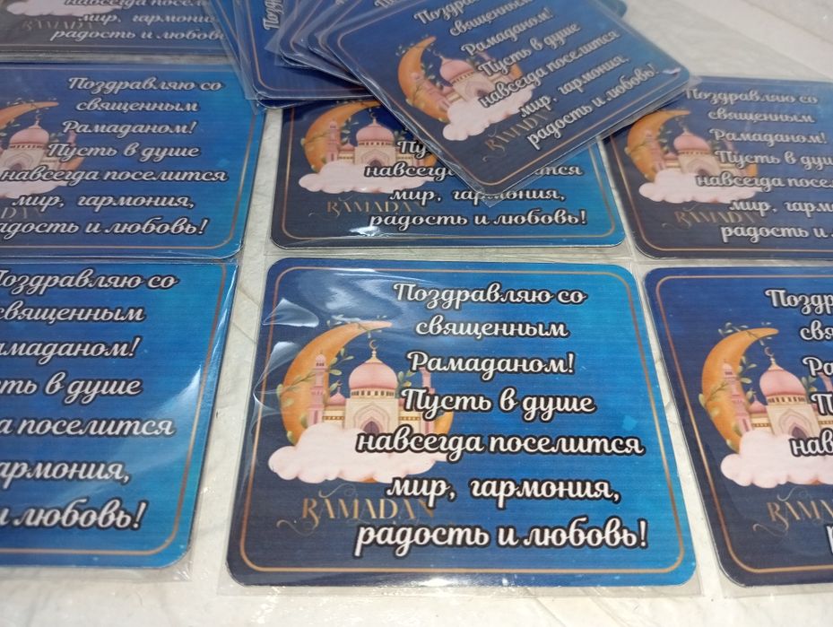 Магнит виниловые
