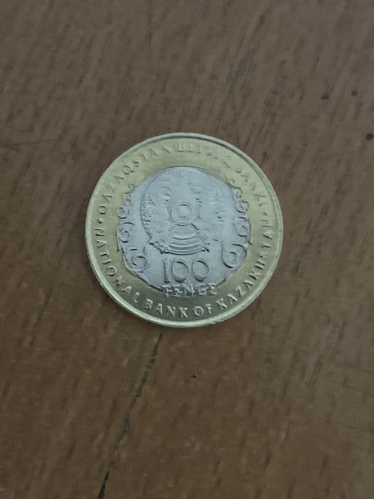 Коллекционная монеты 100тг