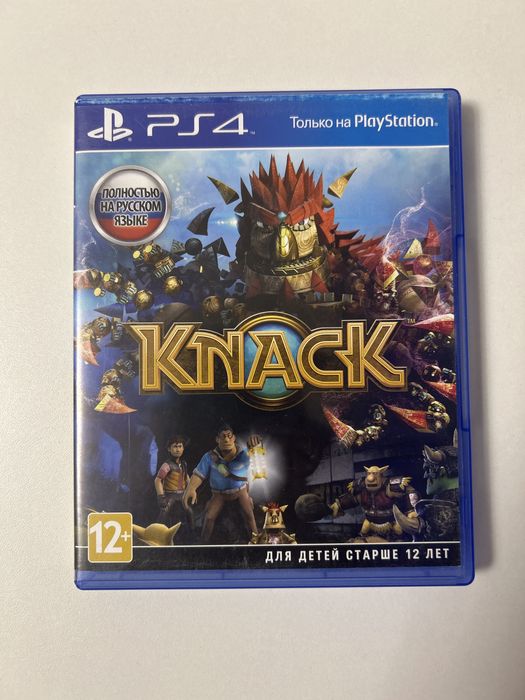 Диски на PS4