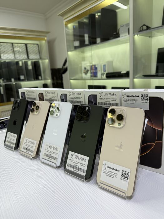 iPhone 16 Pro Max 256Гб (Айфон)