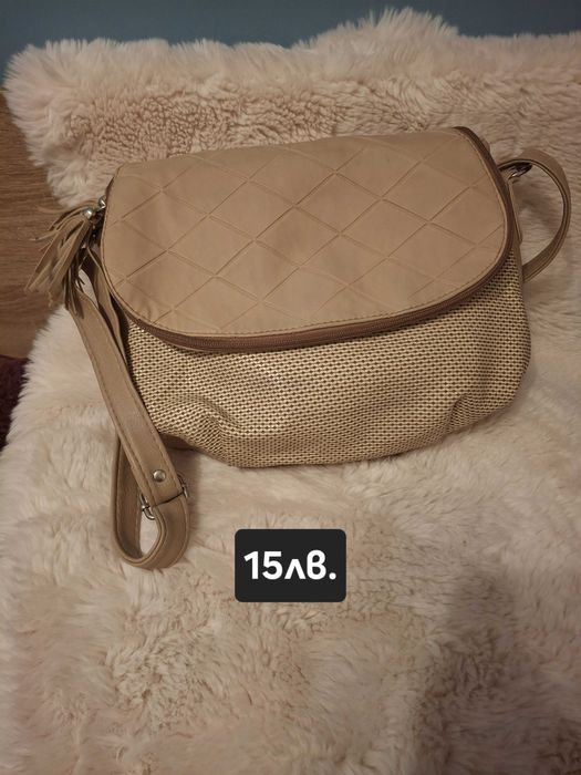 Чанти и несесери