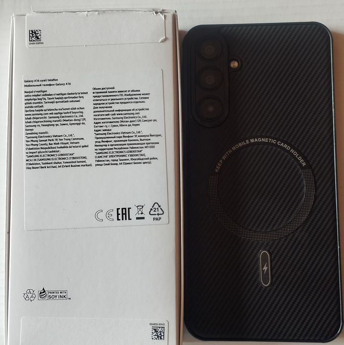 Samsung A 16 256 gb