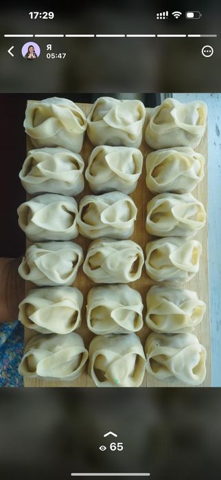 Пельмени домашние