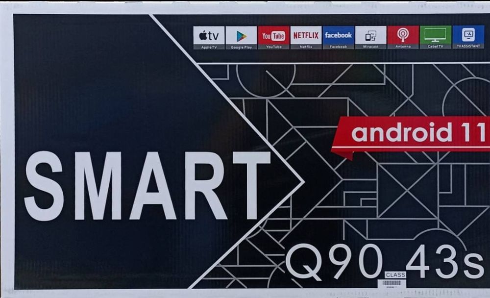 Телевизор, Televizor, TV