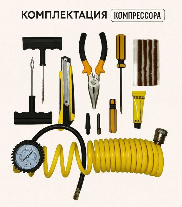 Компрессор автомобильный 30/65 литров в минуту