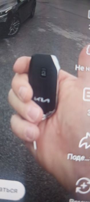 Изготовление АвтоКлючи и Программирование чипов