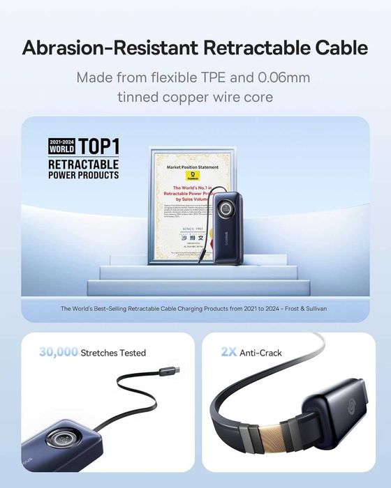 Baseus външна батерия 20 000 mAh вграден прибиращ се USB-C кабел, 67 W