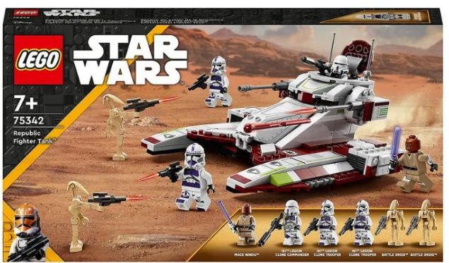 Лего звездные войны