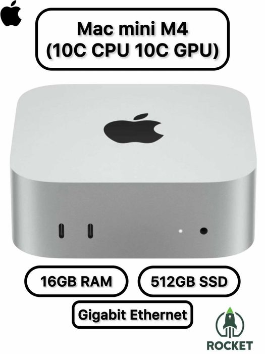 Apple Mac Mini M4 16GB 512GB