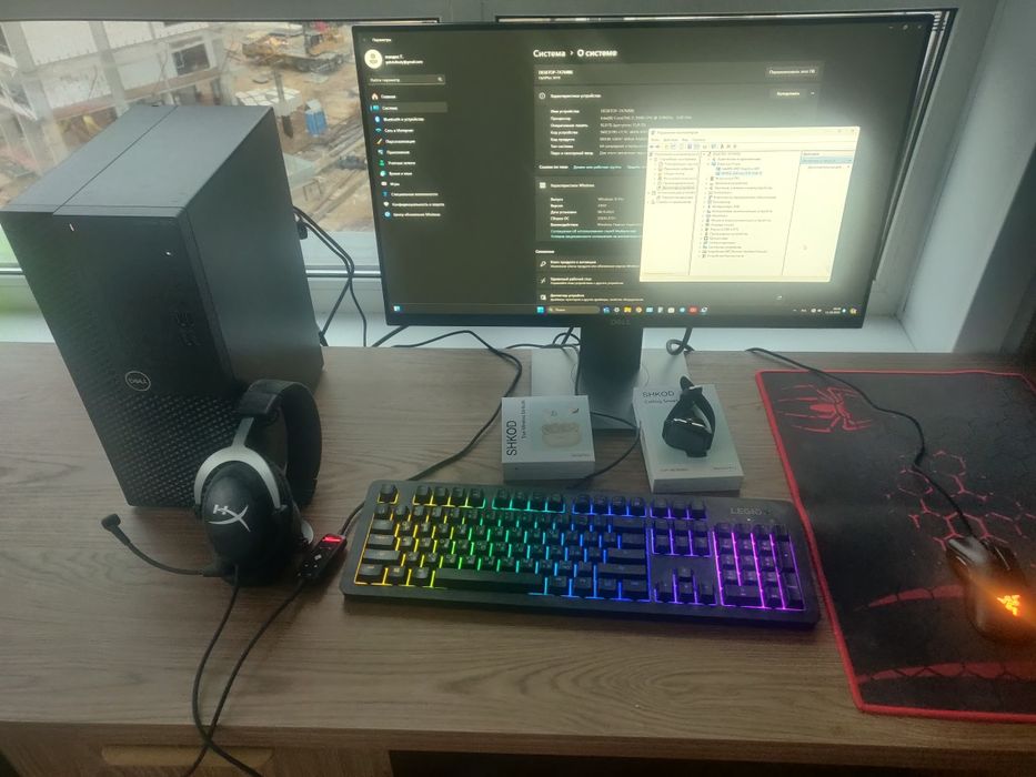 Игровой компьютер