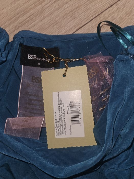 Дамска елегантна рокля BSB