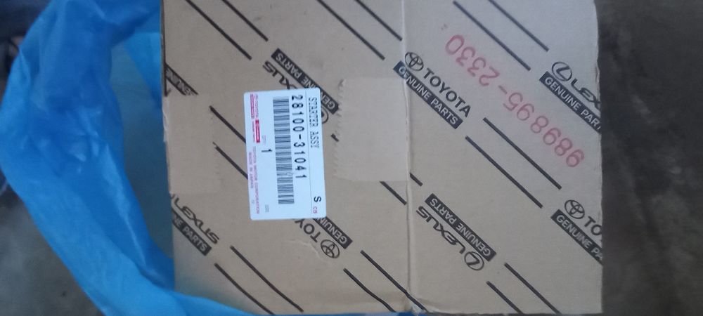 Стартер от Ланд крузер 200