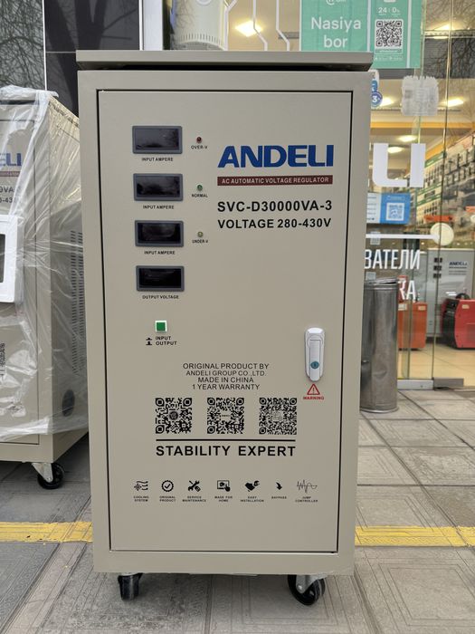 Сотилади Sotiladi/STABILIZATOR ANDELI-SVC-30 kva 380V QR-kod Original