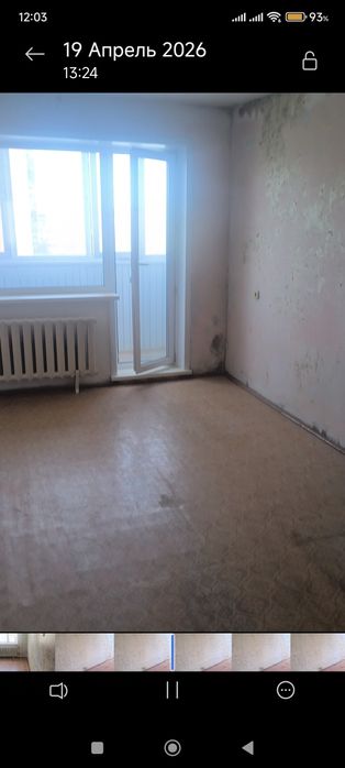 3 куска линолеума  3-4 мм.