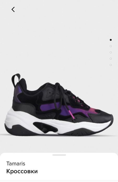 Кроссовки Tamaris