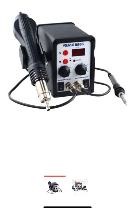 Продам  пояльную станцию 8586