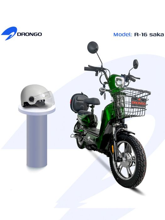 Скутер электрический