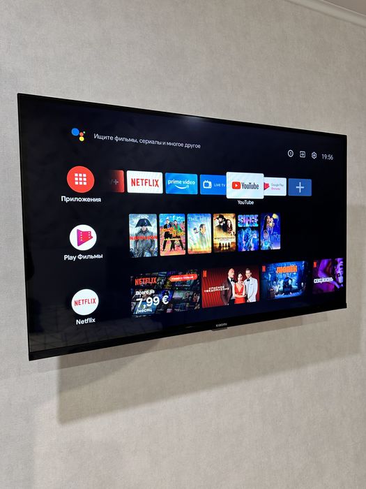 Аренда квартир. Айманова