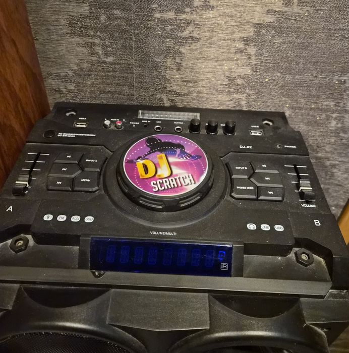 Парти аудио система Xmart DJ-X2, 150W, Bluetooth, Караоке, DJ ефекти