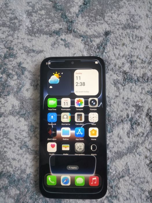 iPhone 18 pro max, 1 терабайт