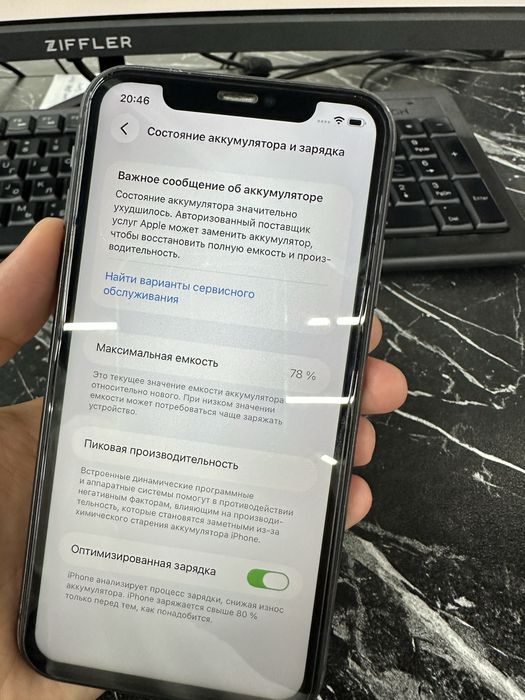 Продам iPhone 11 , iPhone 11 sotiladi