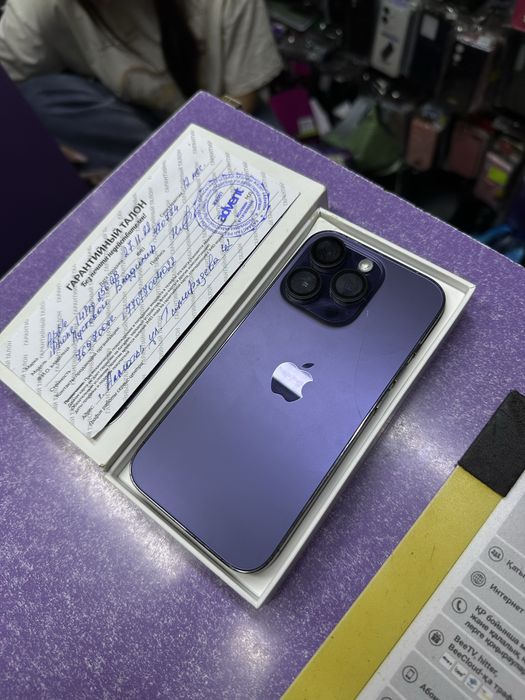 Iphone 14 pro 256g 78%