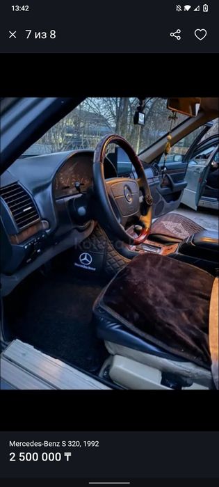 Продажа w140 Мерседес Бенц