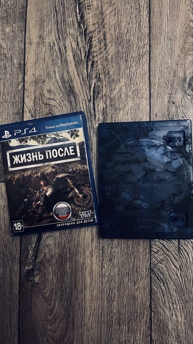 Продам  или обмен игры на Ps4