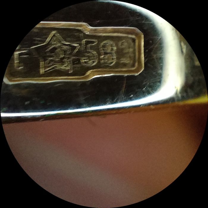 Советское кольцо 583 пробы