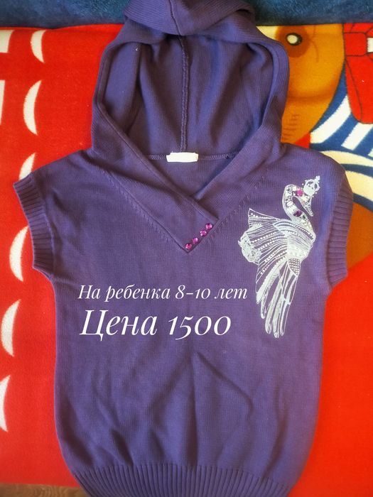 Продам детскую одежду