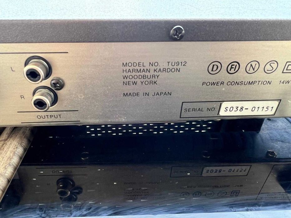 Vand Tuner HARMAN KARDO TU 912