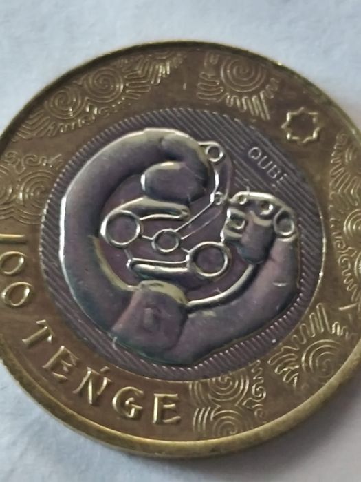 Продам монеты юбилейные