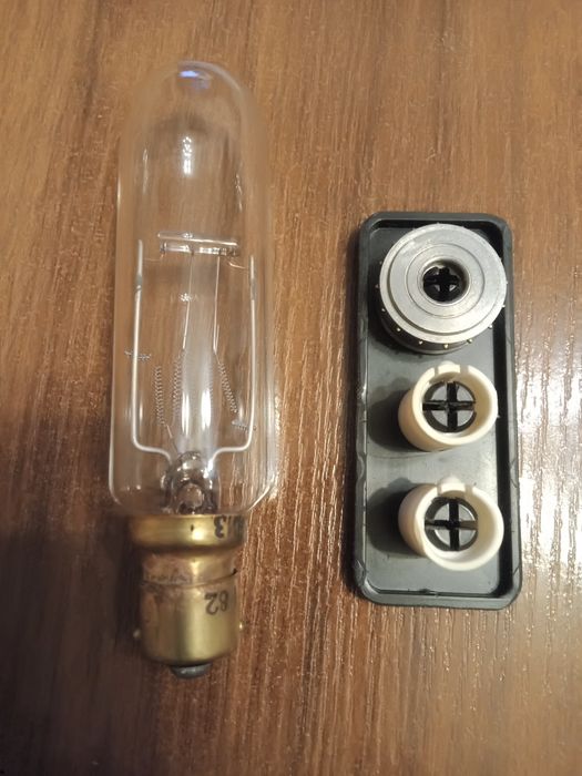 Продам лампы для