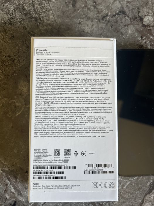 iPhone 14 PRO negru