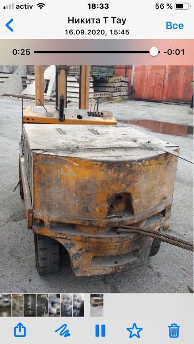 погрузчик кара  электро .