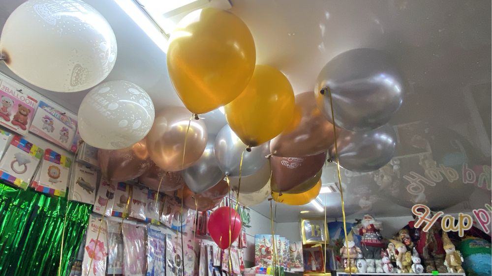 Маг все для праздника