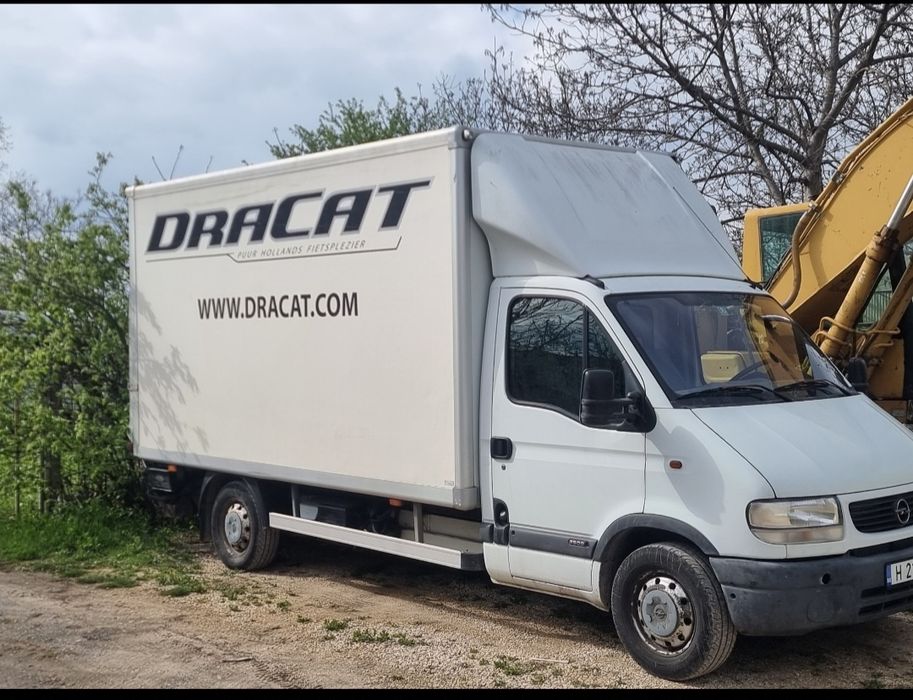 Извършвам транспортни услуги