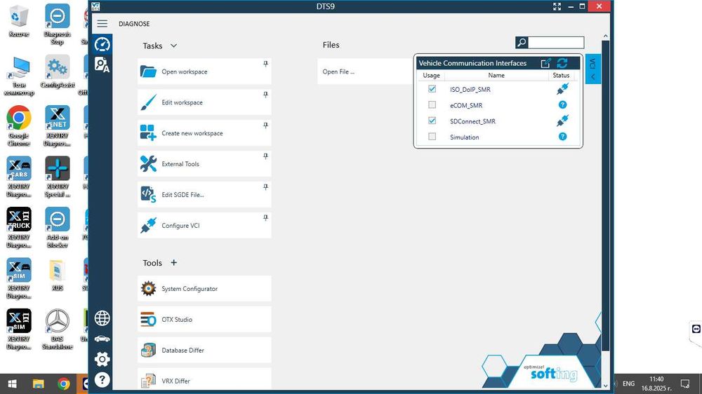 Инсталация и конфигурация на Star Diagnosis SD Connect C4 Xentry
