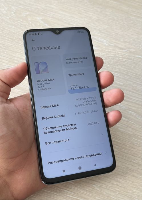 Продам Редми Нот 8 Про/ Redmi Note 8 Pro