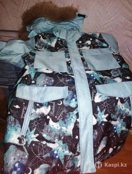 Продам лыжный костюм