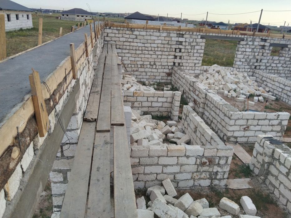 Уй сатылады черновой вариант