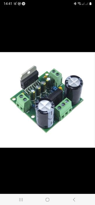 TDA7293 усилитель.