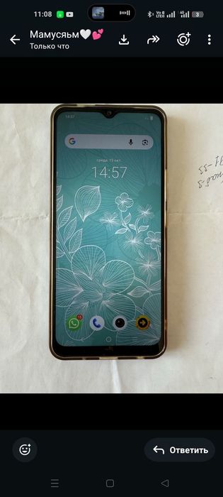 Продам смартфон Vivo YO2t