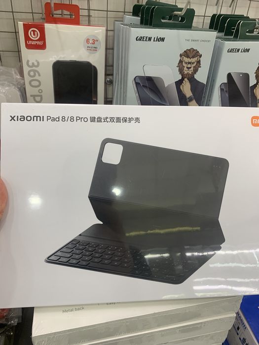 xiaomi pad 8/8pro orginal keyboard