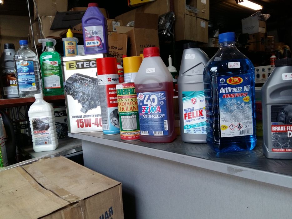 Авточасти за лада жигула москвич и други руски коли