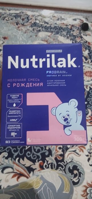 Продам смесь 7 пачок по 2000тсч